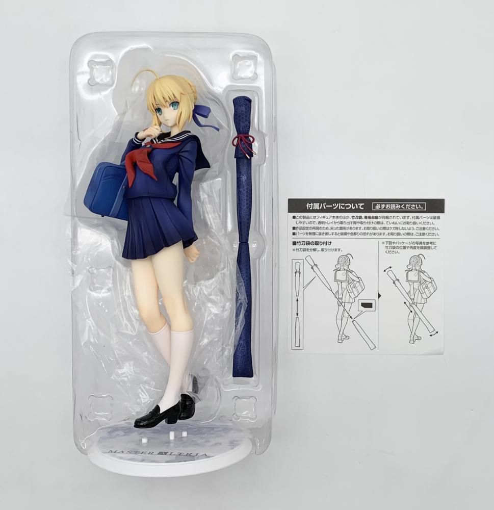 中古】開封 ALTER アルター Fate/stay night 1/7 マスターアルトリア