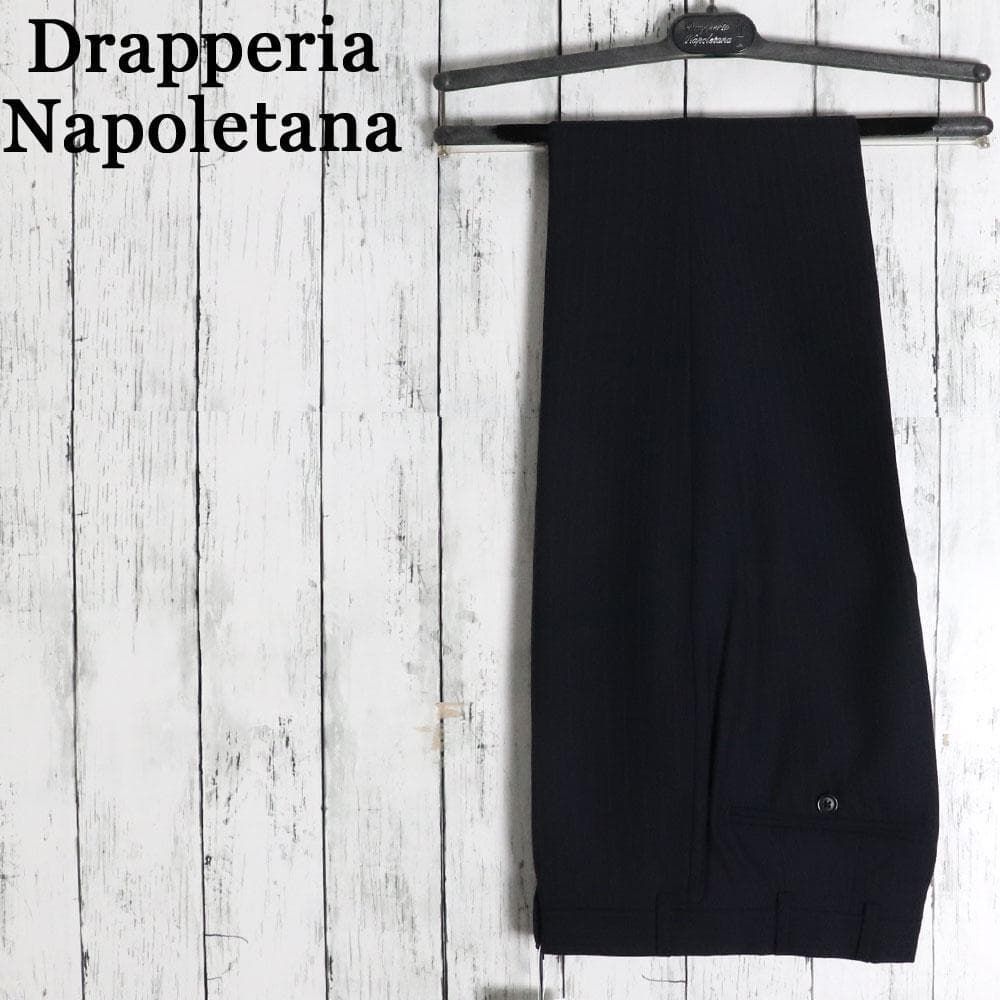 【新品タグ付3.8万円】DrapperiaNapoletana ドラッペリアナポレターナ　イタリア製ウールスラックス　パンツ