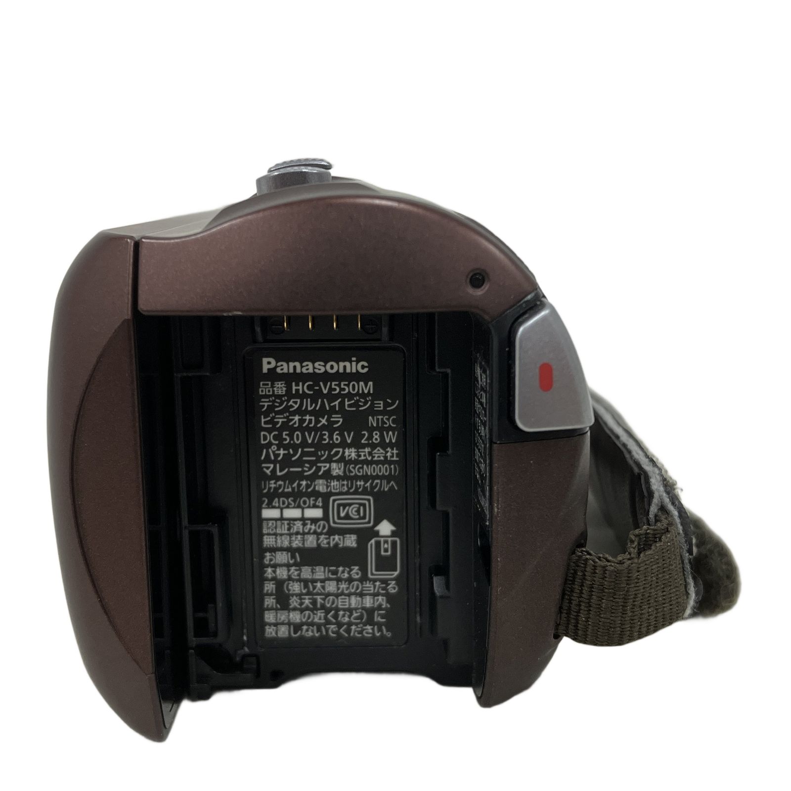 Panasonic HC-V550M デジタルハイビジョン ビデオカメラ 2014年 中古