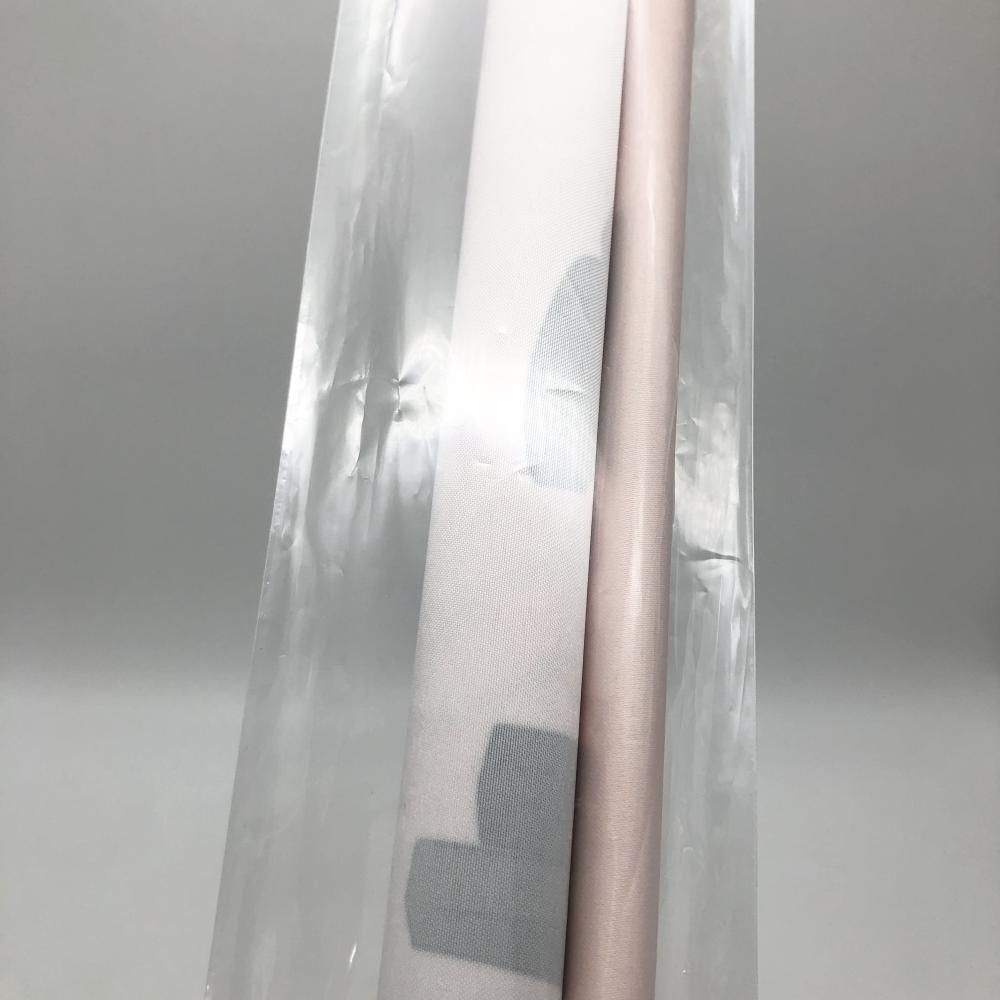 中古】開封 やはり俺の青春ラブコメはまちがっている｡完 俺ガイル 冬