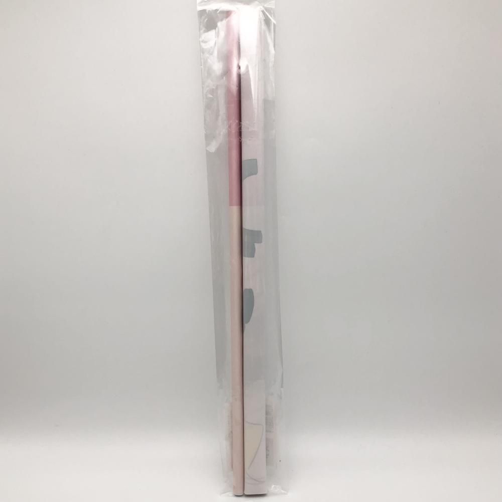 中古】開封 やはり俺の青春ラブコメはまちがっている｡完 俺ガイル 冬