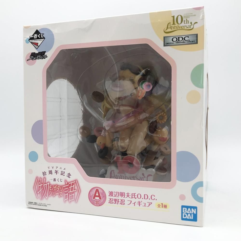 中古】訳有 バンダイ TVアニメ 拾周年記念 一番くじ〈物語〉シリーズ A