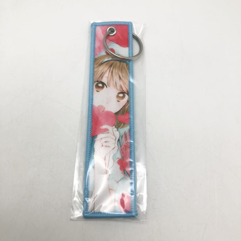 中古】開封 集英社 アオのハコ デジタル版 週刊少年ジャンプ 定期購読