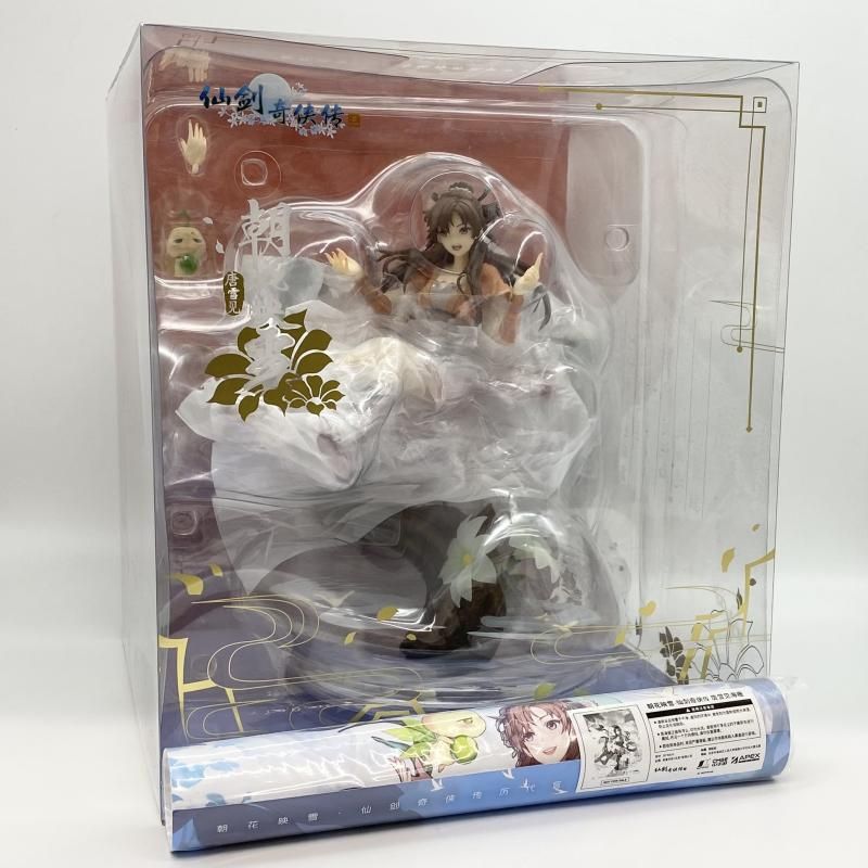 中古】開封 1/7 唐雪見 朝花映雪Ver. APEX TOYS 仙剣奇侠伝3 特典付き