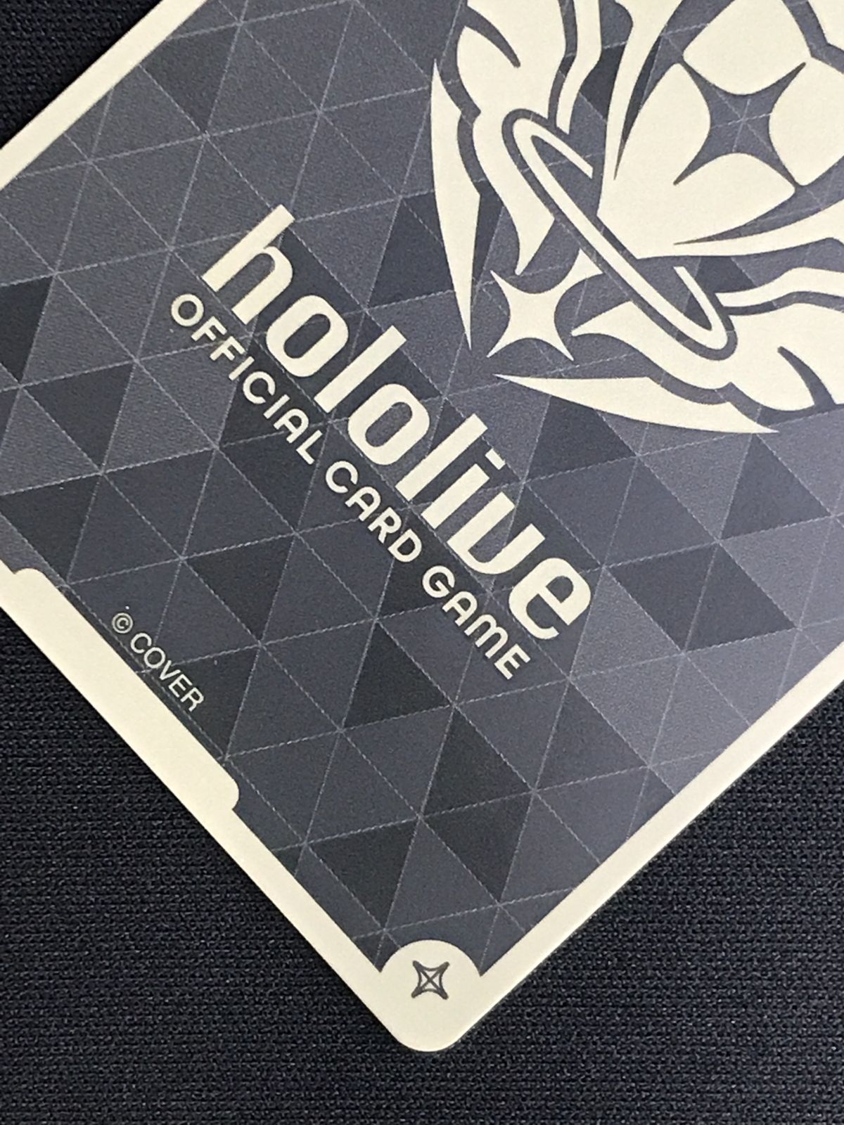 ホロライブOCG ホロカ SorAZセレブレーション SR hBP05-080 トレカ TCG