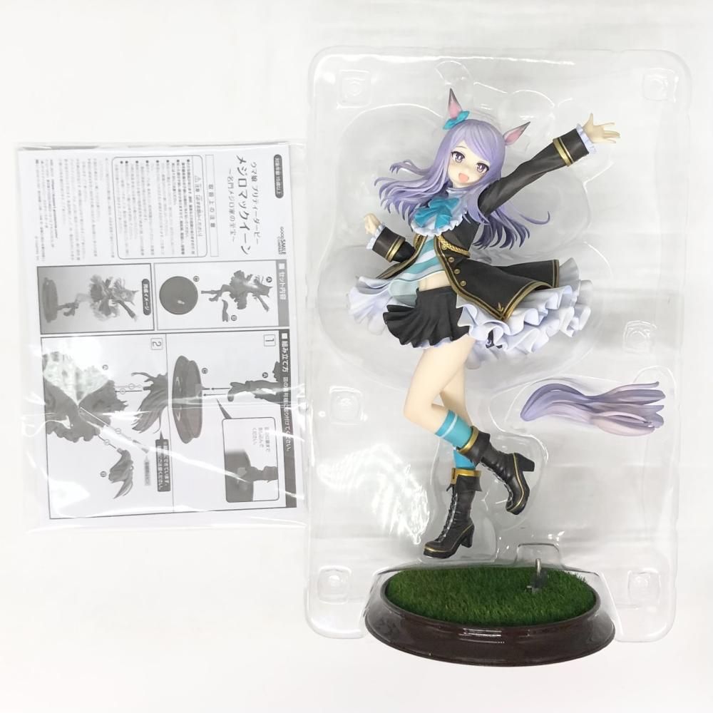 中古】開封 グッドスマイルカンパニー ウマ娘 プリティーダービー 1/7