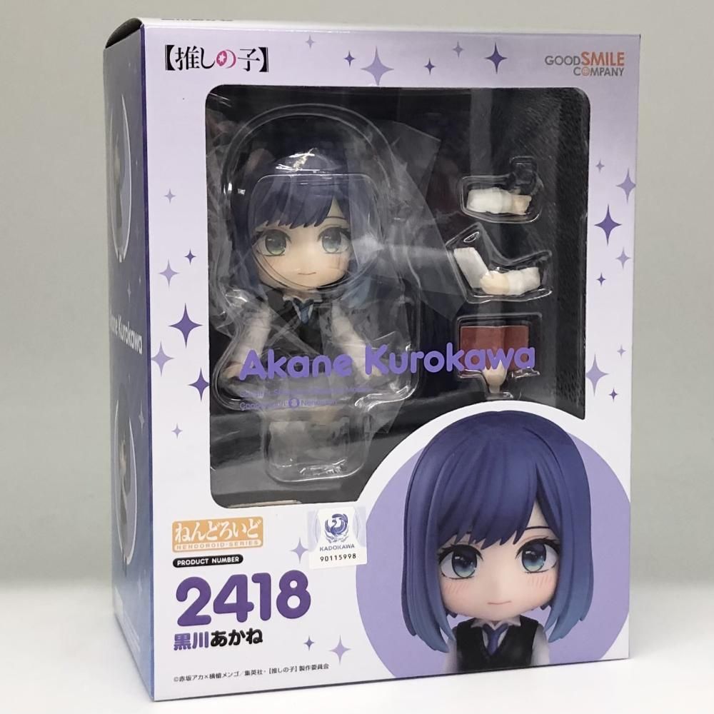 中古】未開封 グッドスマイルカンパニー【推しの子】ねんどろいど 2418