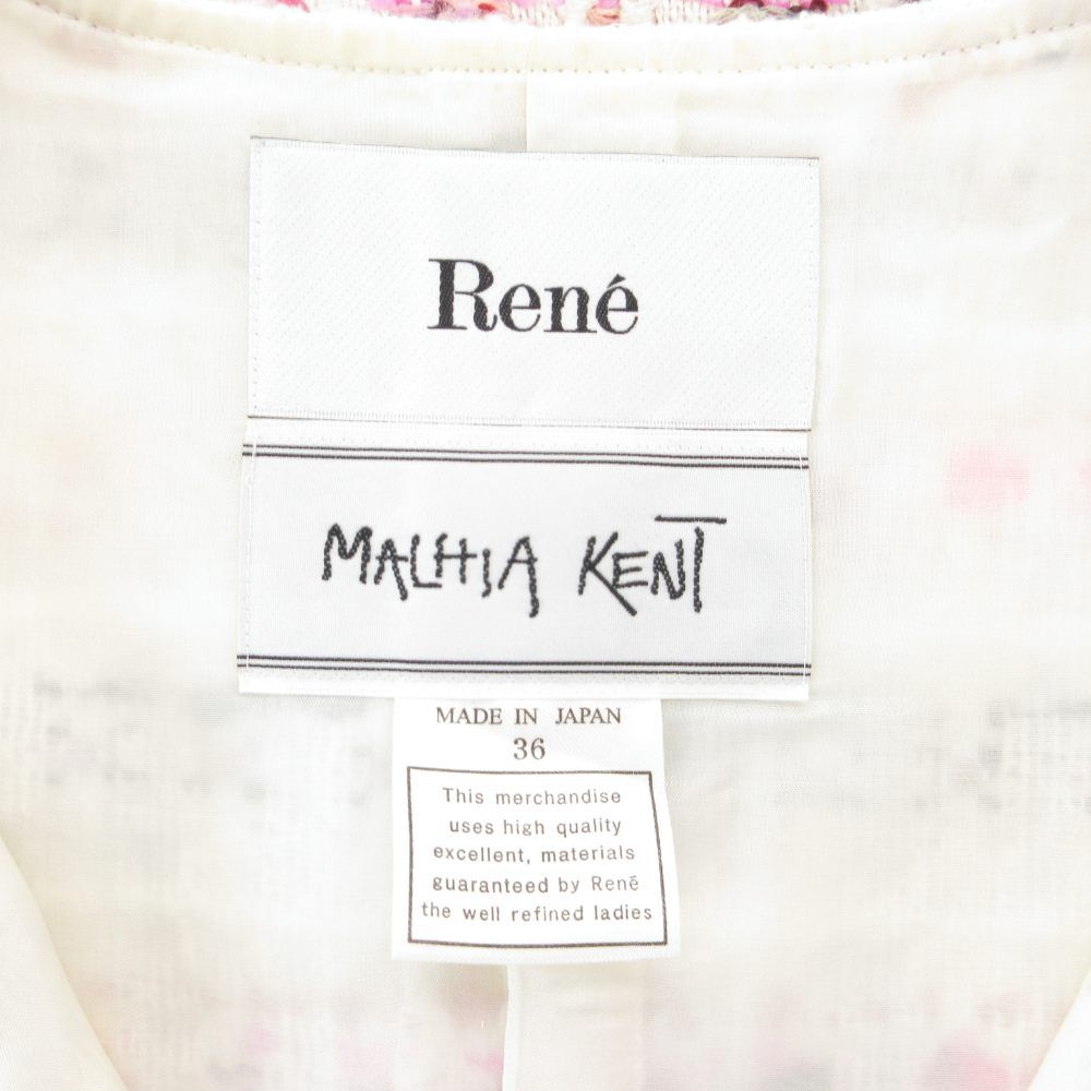 ルネ Rene 美品 MALHIA KENT マリアケント ツイードワンピース 36 M
