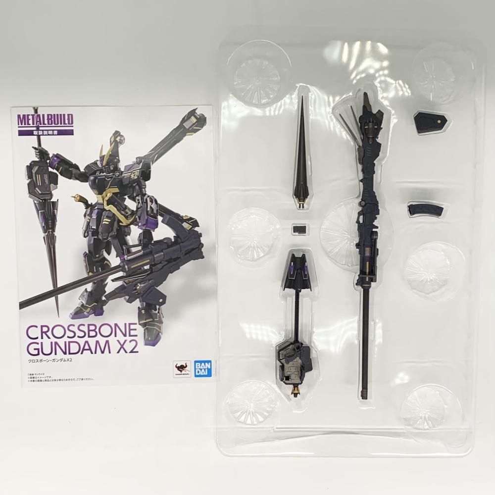 【中古】開封 バンダイ 機動戦士クロスボーン・ガンダム L BUILD クロスボーン・ガンダムX2[17][240017708192] 中古】開封 バンダイ 機動戦士クロスボーン・ガンダム METAL BUILD
