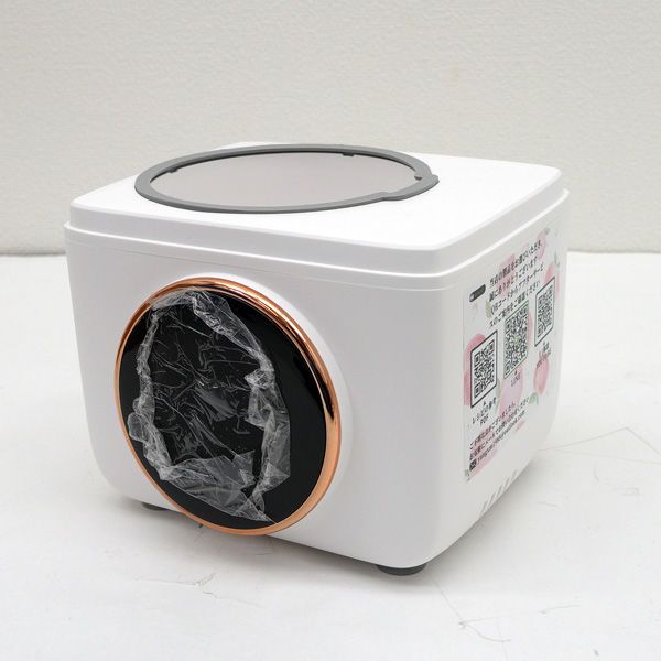 KANBLL ◇加熱式ミキサー 豆乳メーカー ブレンダー JE-B06 家電【未