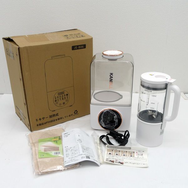 KANBLL ◇加熱式ミキサー 豆乳メーカー ブレンダー JE-B06 家電【未