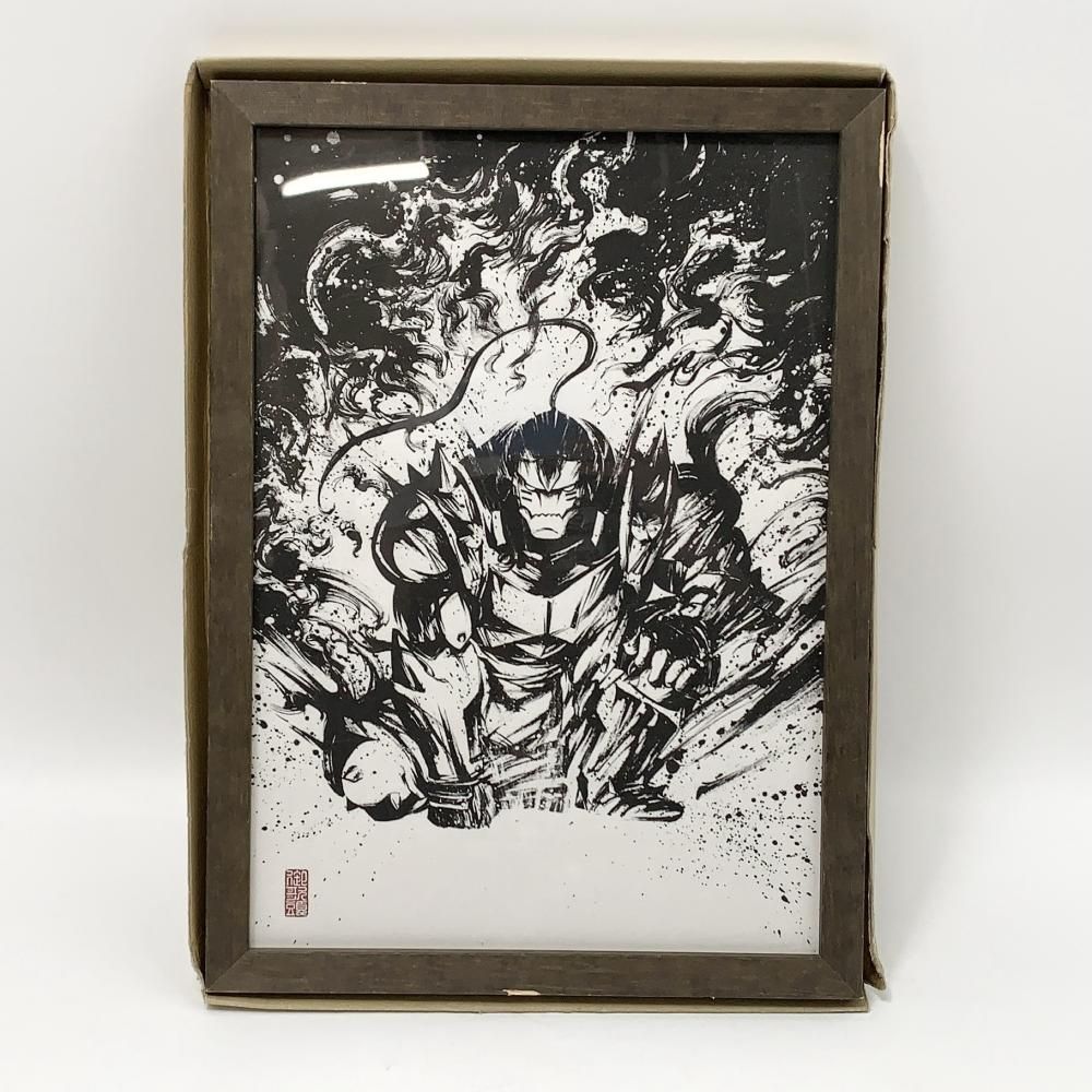 中古】開封 ANIPLEX+ アニプレックス 鋼の錬金術師 FULLMETAL