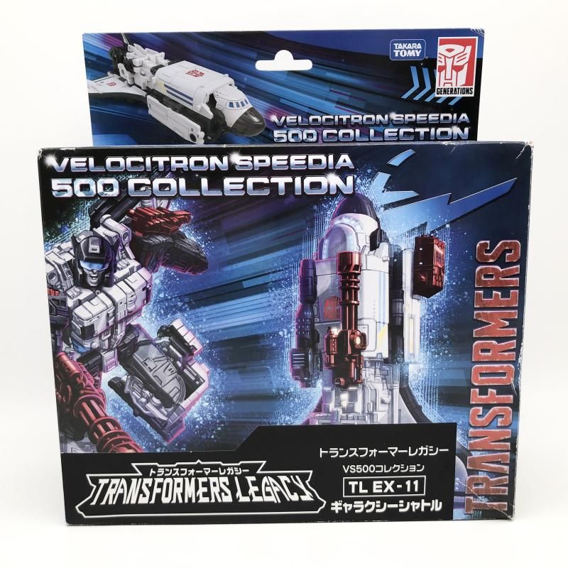開封 タカラトミー 超神マスターフォース トランスフォーマー