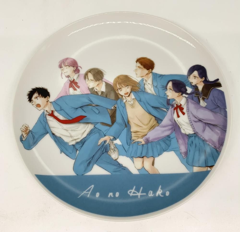 中古】開封 集英社 アオのハコ デジタル版 週刊少年ジャンプ 応募者