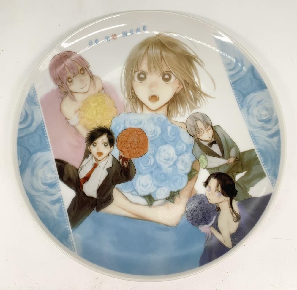 中古】開封 集英社 アオのハコ デジタル版 週刊少年ジャンプ 応募者