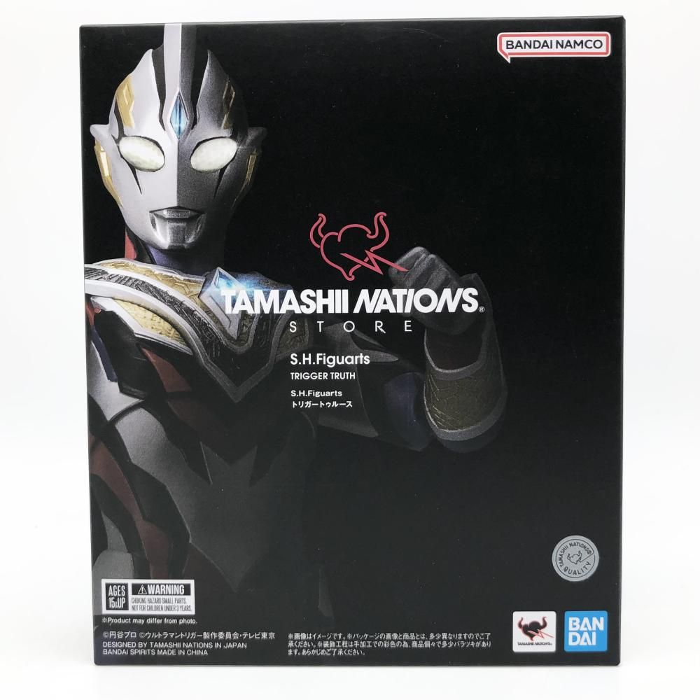 中古】開封 バンダイ ウルトラマントリガー S.H.Figuarts トリガー