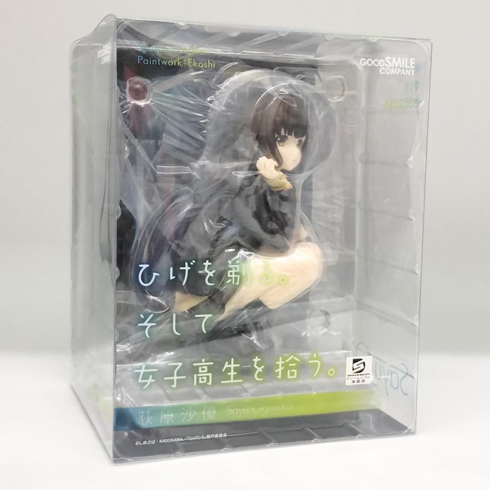 中古】未開封 グッドスマイルカンパニー ひげを剃る。そして女子高生を 