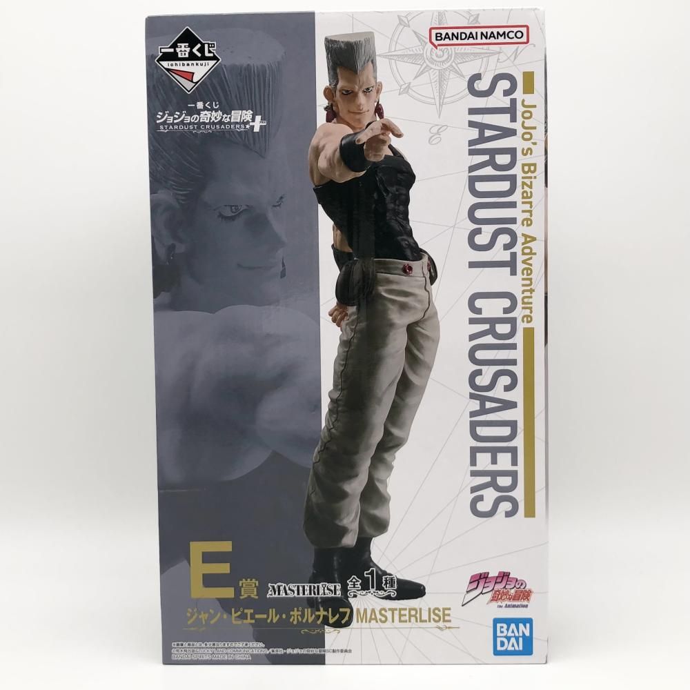 中古】未開封 バンダイ 一番くじ ジョジョの奇妙な冒険 STARDUST