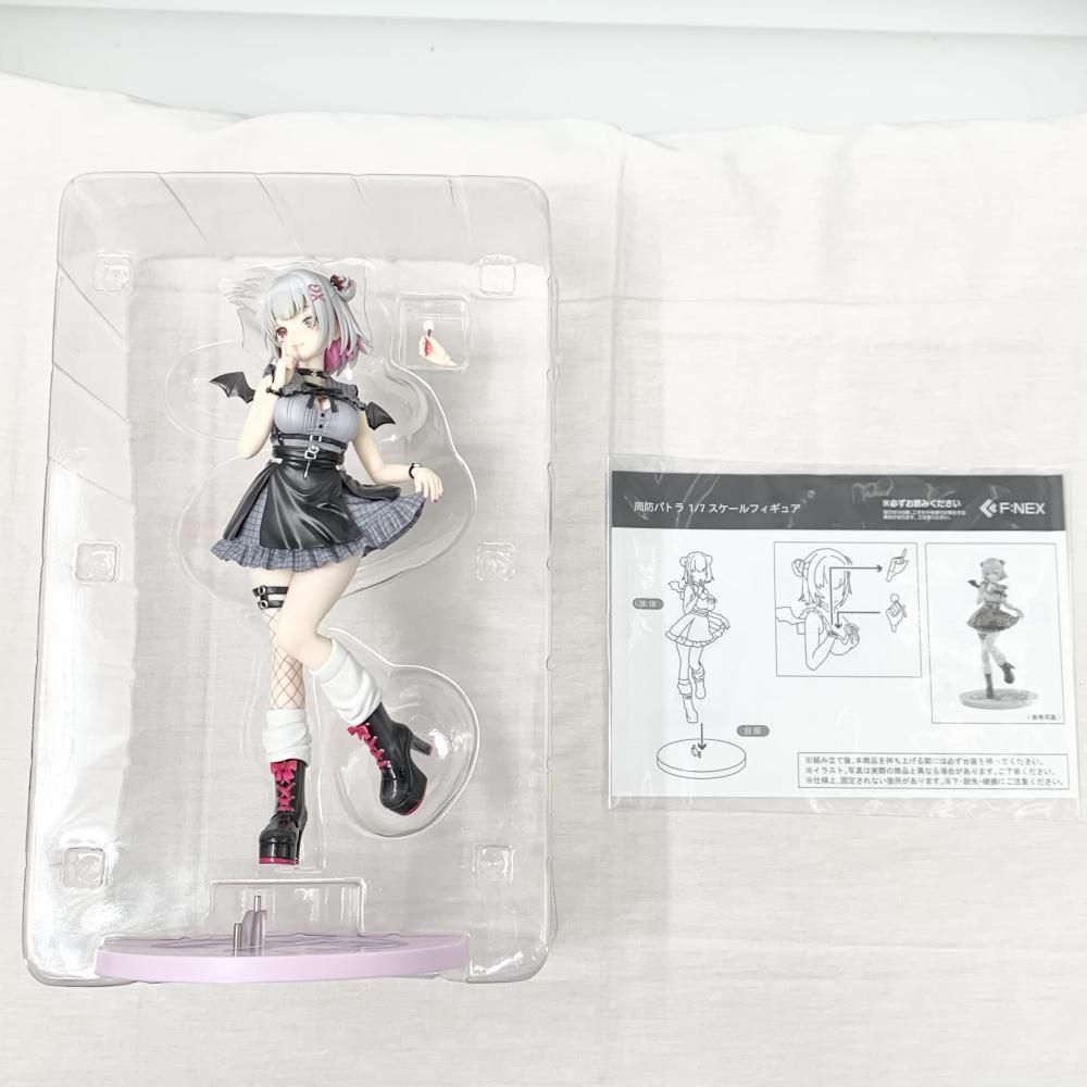 中古】開封 F:NEX フェネクス 1/7 周防パトラ フリュー[17] - メルカリ