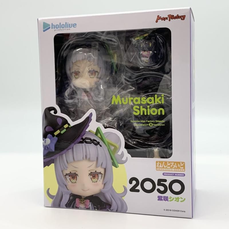 中古】未開封 マックスファクトリー ホロライブプロダクション