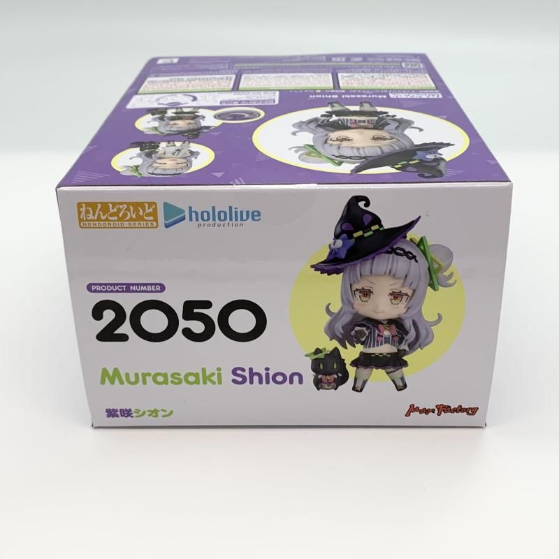【中古】開封 ねんどろいど 紫咲シオン ホロライブプロダクション フィギュア 中古】未開封 マックスファクトリー ホロライブプロダクション