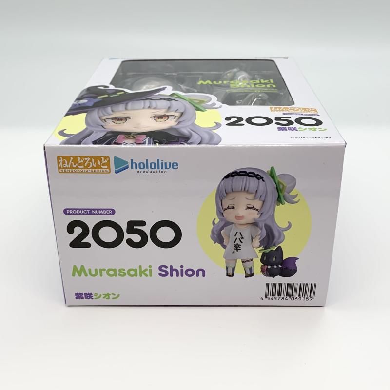 中古】未開封 マックスファクトリー ホロライブプロダクション