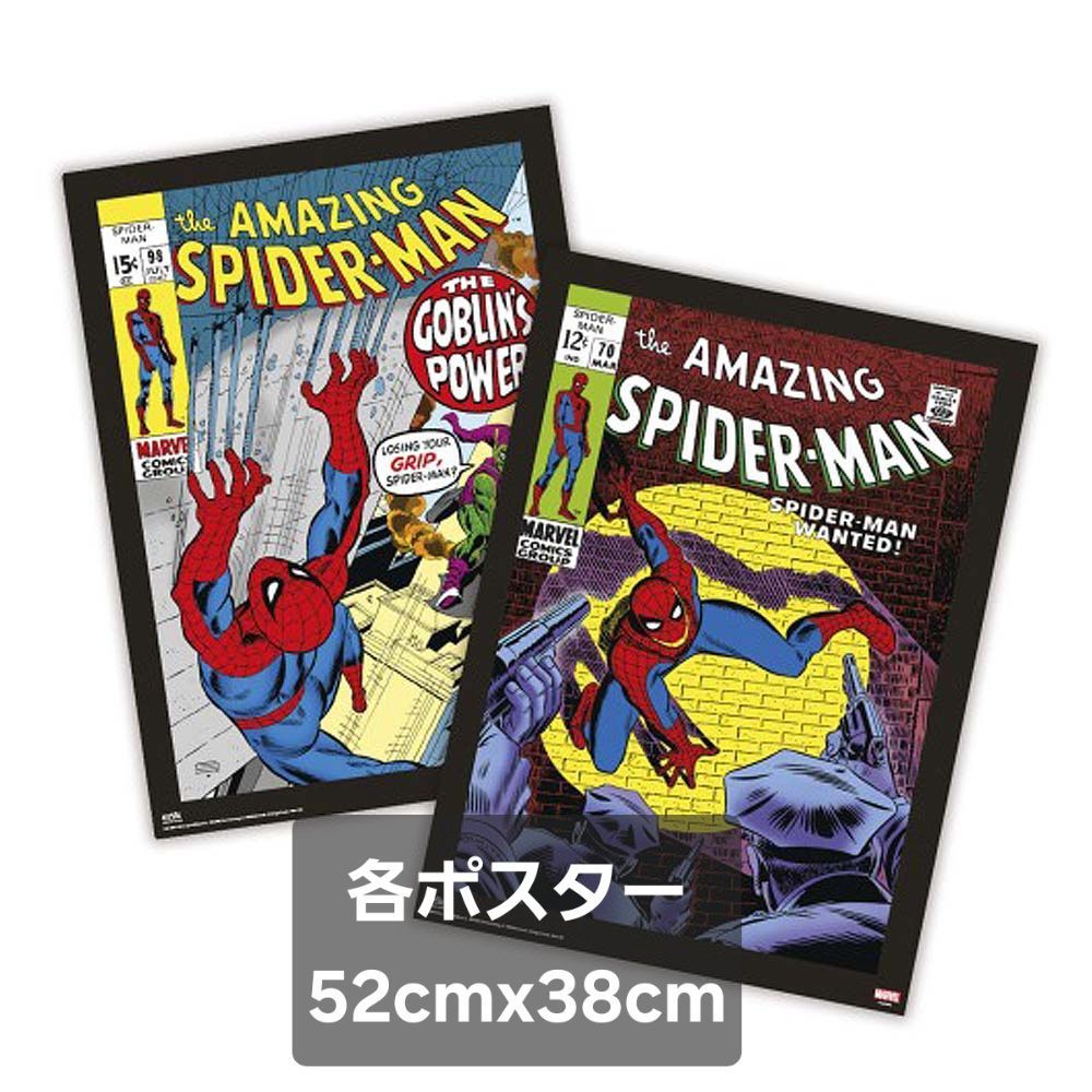 新品 ポスター 2枚セット スパイダーマン マーベル マーベルコミック