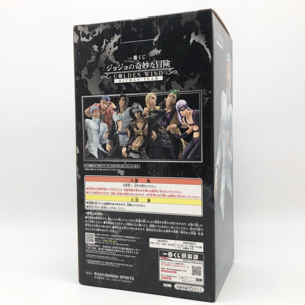 中古】開封 バンダイ 一番くじ ジョジョの奇妙な冒険 GOLDEN WIND