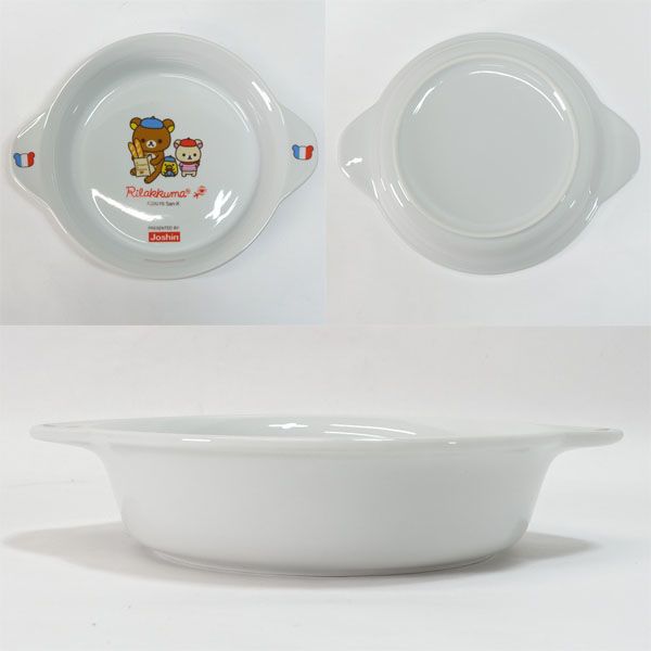 リラックマ ◇【セット】リラックマ/ペア食器いっぱいセット