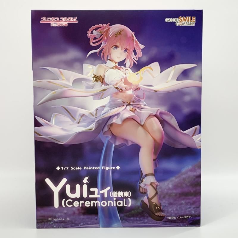 中古】未開封 グッドスマイルカンパニー プリンセスコネクト！Re:Dive