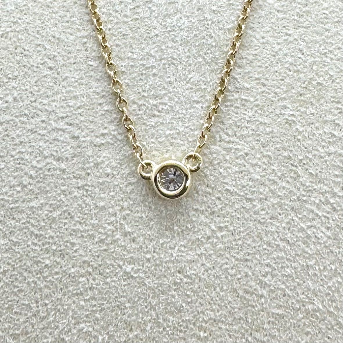 Tiffany &Co. k18 バイザヤード ダイヤモンド ネックレス 750