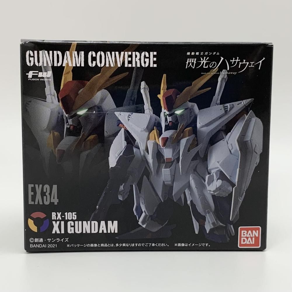 中古】 未開封 FW GUNDAM CONVERGE EX34 Ξガンダム (クスィー