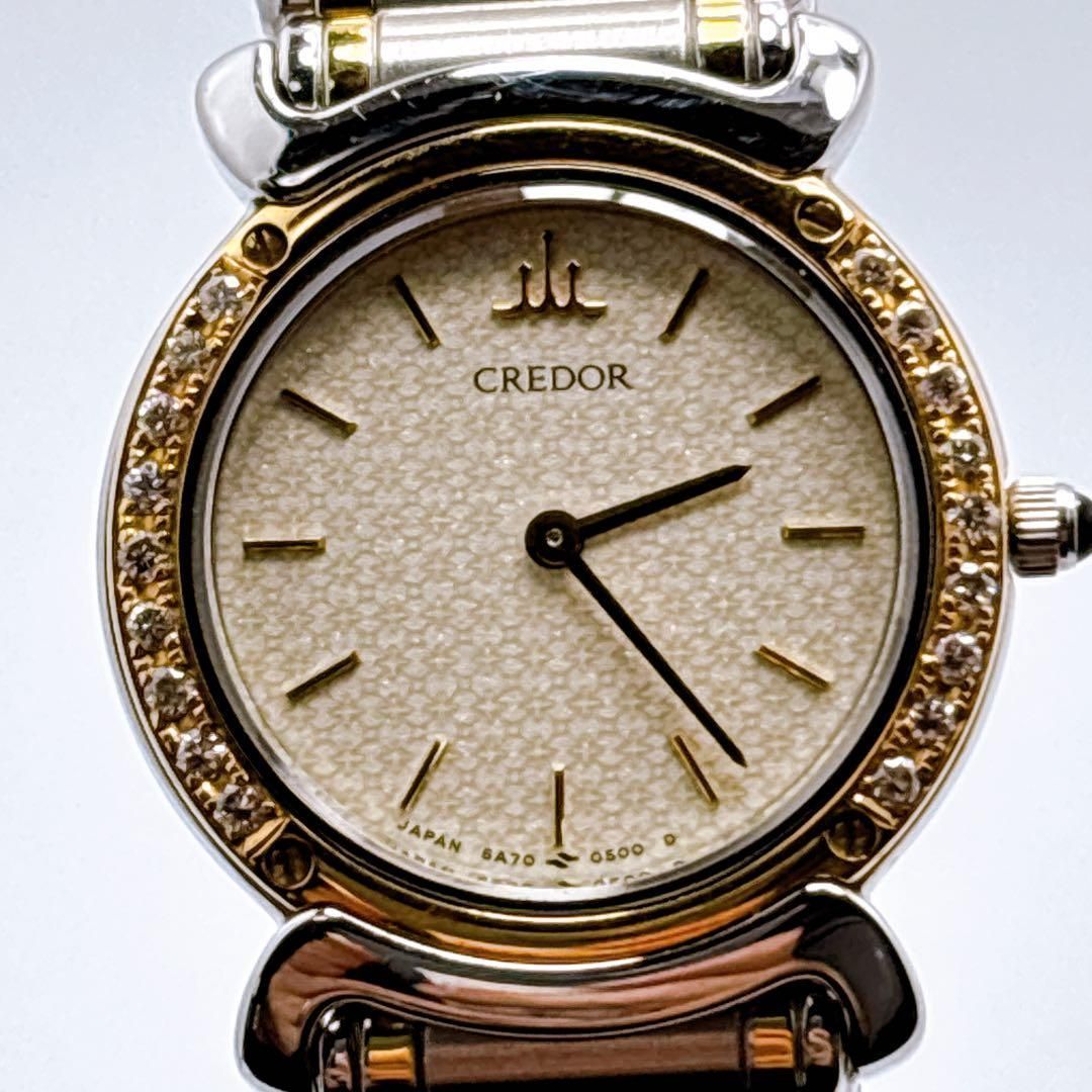 665 セイコー クレドール 5A70-0210 ダイヤベゼル コンビ 腕時計