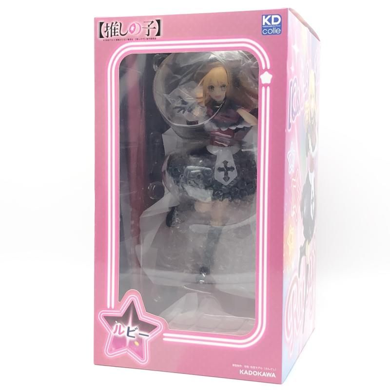 中古】開封 KADOKAWA カドカワ【推しの子】KDcolle 1/7 ルビー[17