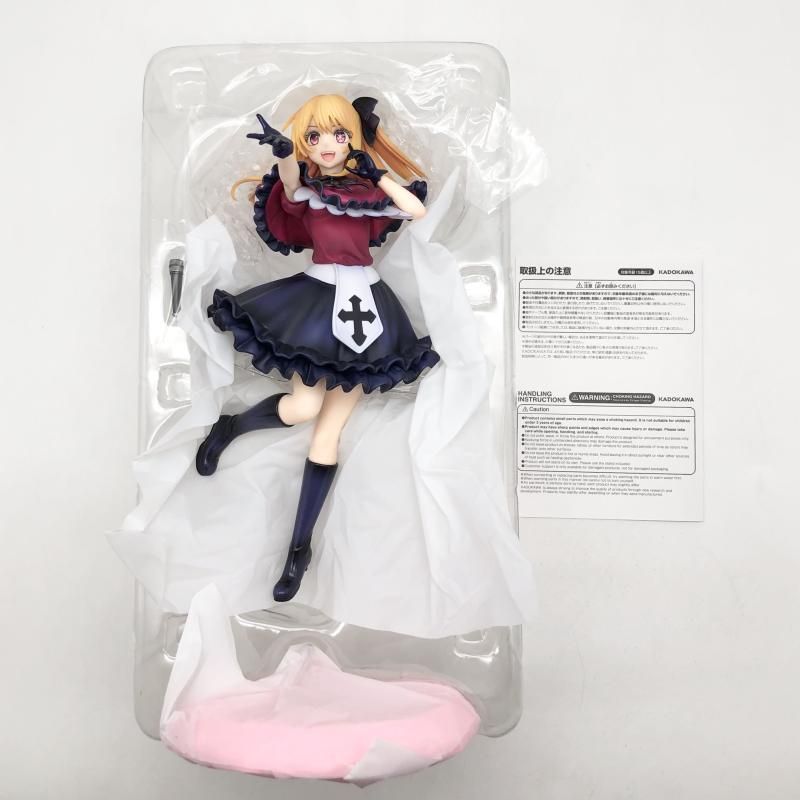 中古】開封 KADOKAWA カドカワ【推しの子】KDcolle 1/7 ルビー[17