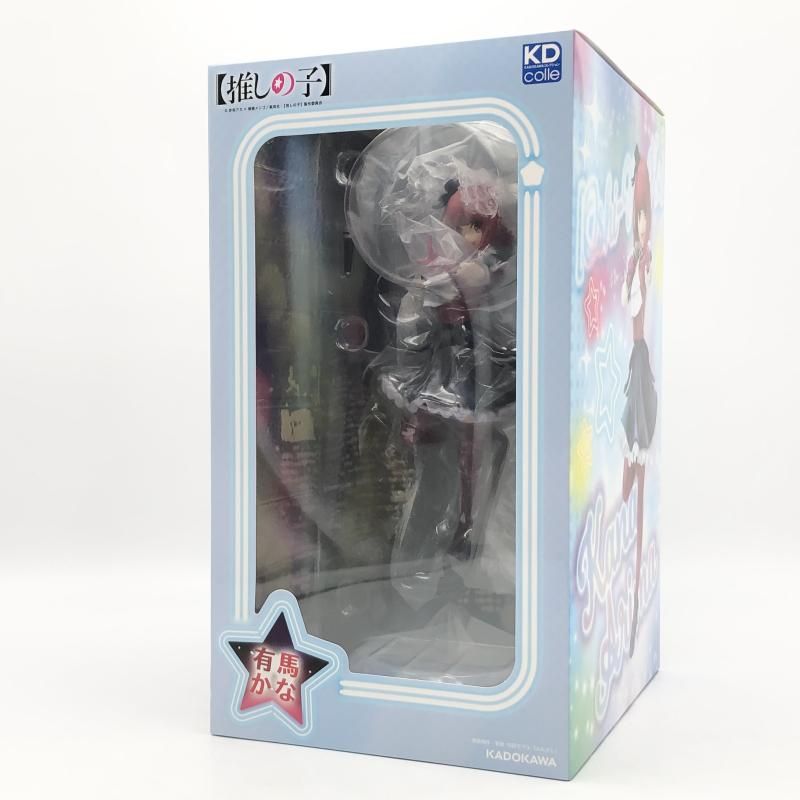 中古】開封 KADOKAWA カドカワ【推しの子】KDcolle 1/7 有馬かな[17