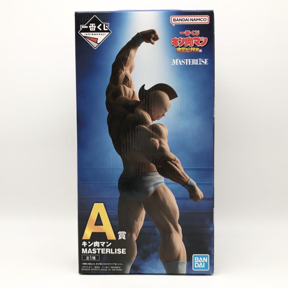 中古】開封 バンダイ 一番くじ キン肉マン 完璧超人始祖編 A賞 キン肉