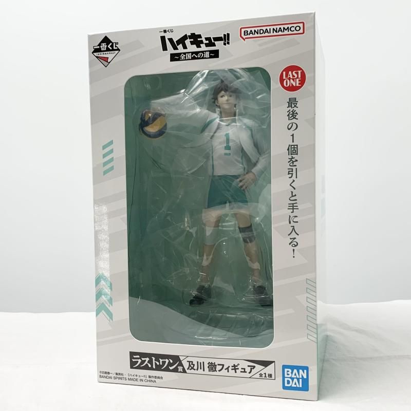 中古】未開封 バンダイ 一番くじ ハイキュー!! 全国への道 ラストワン