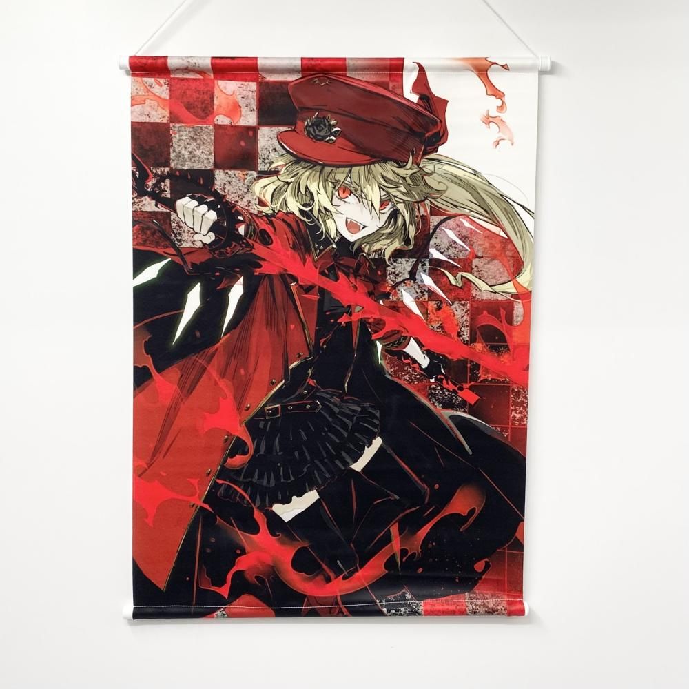 中古】開封 Raise Dream 東方Project 東方プロジェクト 1/6 フラン