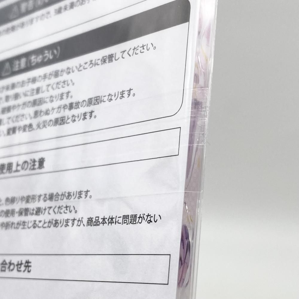 【中古】未開封 KONAMI コナミ ぶいすぽっ! 胡桃のあ × SOUND VOLTEX グッズキャンペーン アクリルスタンド[17][240017720340] 中古】未開封 KONAMI コナミ ぶいすぽっ! 胡桃のあ × SOUND VOLTEX
