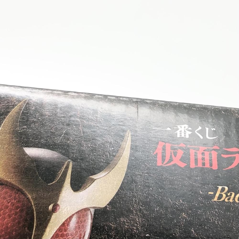 中古】未開封 一番くじ 仮面ライダークウガ Back to A New Legend A賞