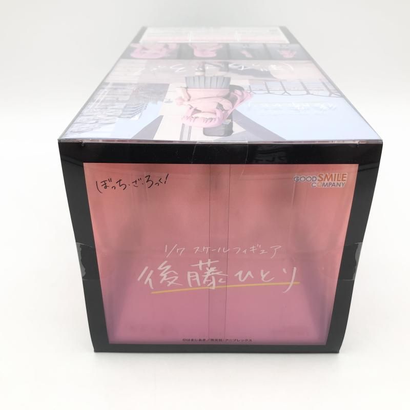 中古】未開封 グッドスマイルカンパニー ぼっち・ざ・ろっく! ぼざろ 1