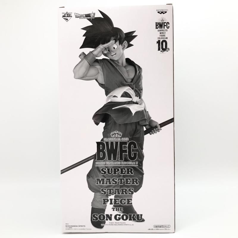 中古】未開封 アミューズメント一番くじ BWFC 造形天下一武道会3 SUPER