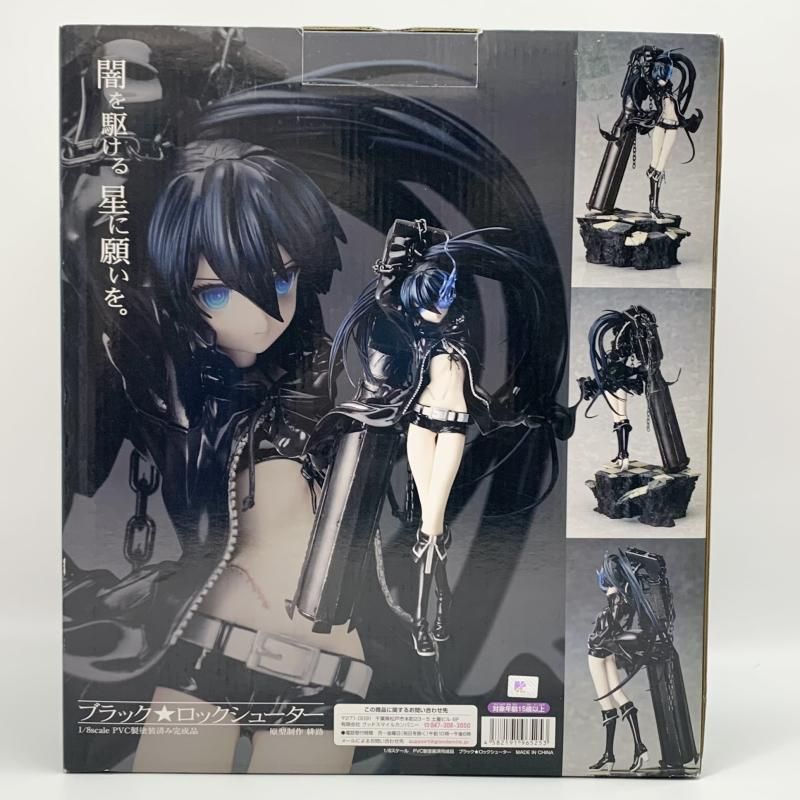 フィギュア ブラックロックシューター 1/8 フィギュア 開封品