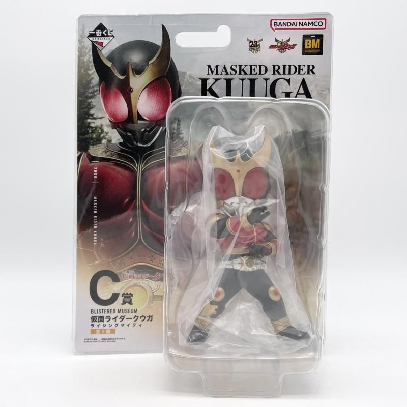 中古】未開封 一番くじ 仮面ライダークウガ Back to A New Legend C賞