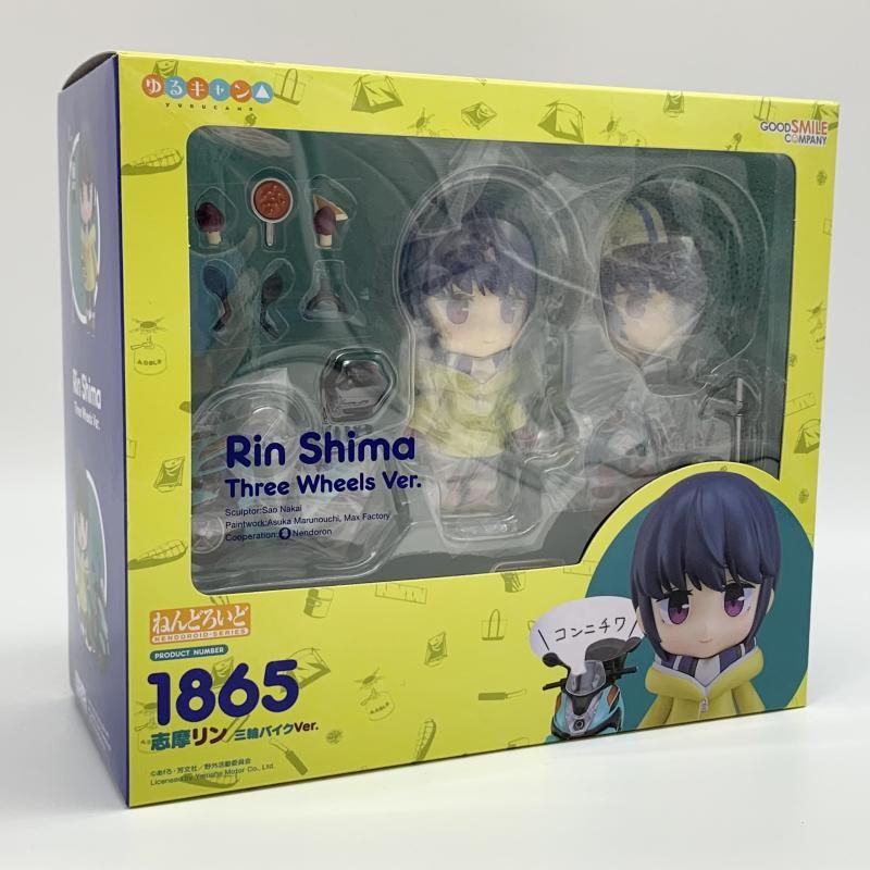 中古】未開封 グッドスマイルカンパニー ゆるキャン△ ねんどろいど