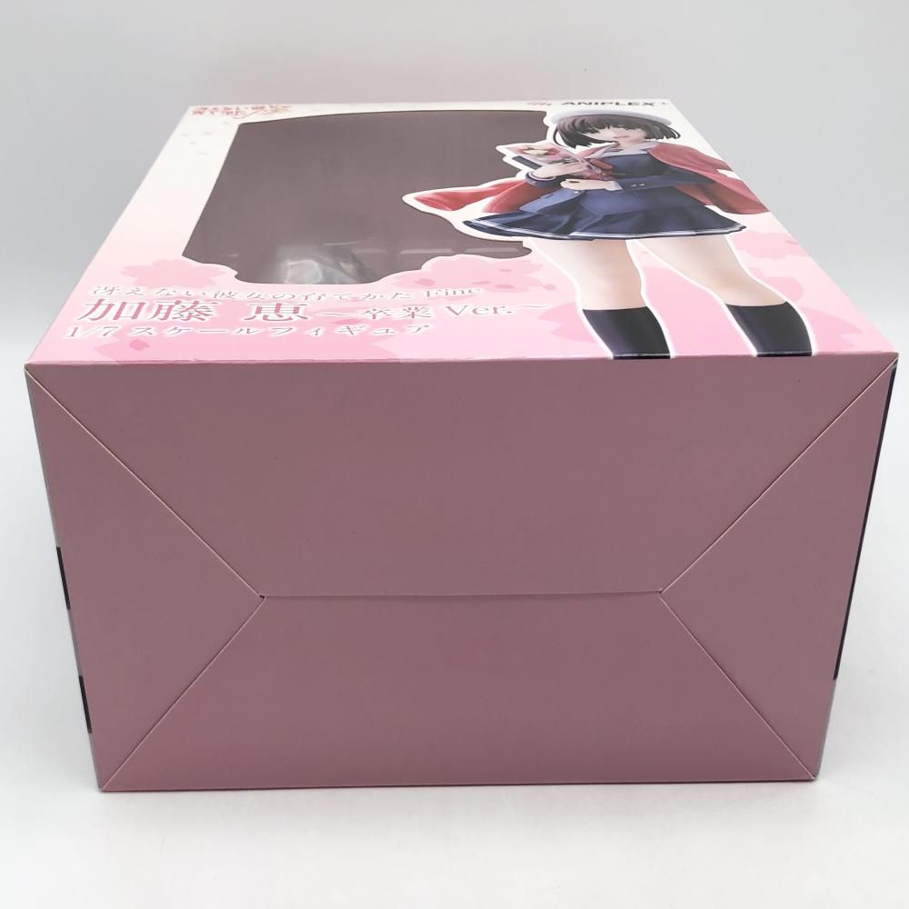 中古】未開封 ANIPLEX+ アニプレックス 冴えない彼女の育てかた Fine