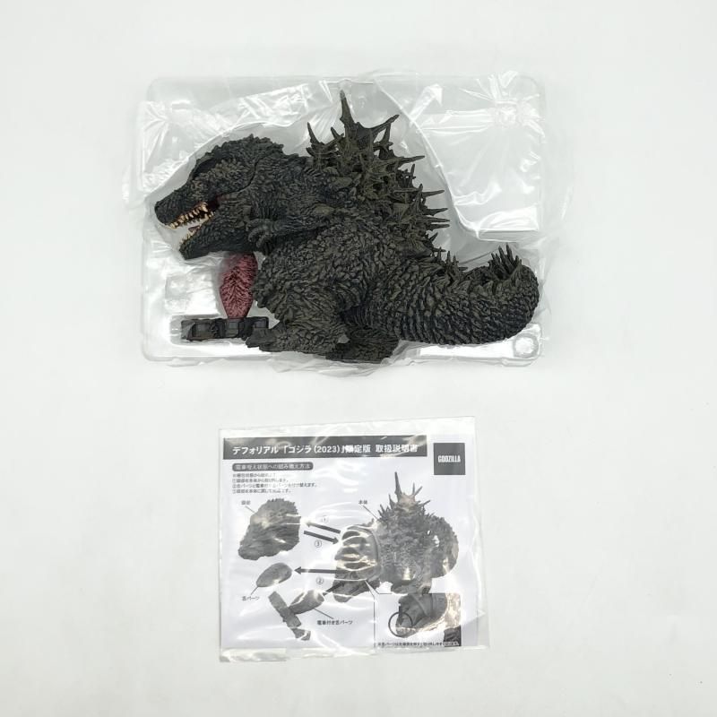 【中古】デフォリアル　ゴジラ　マイナス1 マイナスワン 中古】開封 プレックス ゴジラ-1.0 マイナスワン デフォリアル ゴジラ