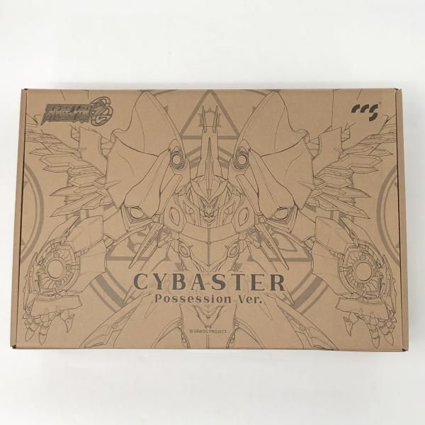 中古】開封 CCTOYS スーパーロボット大戦OG 鉄魄シリーズ サイバスター