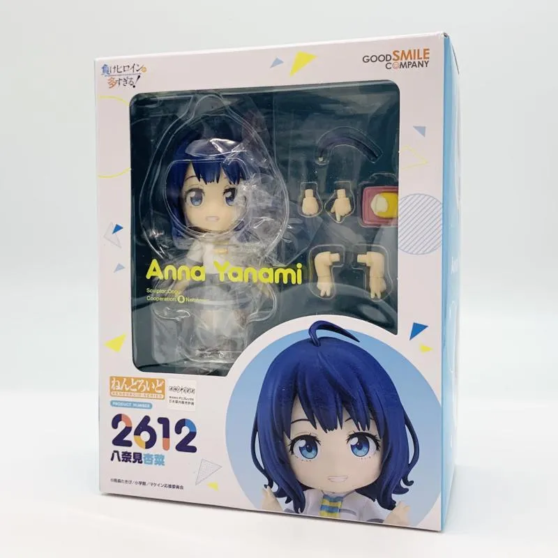2026年最新】八奈見 ねんどろいどの人気アイテム - メルカリ